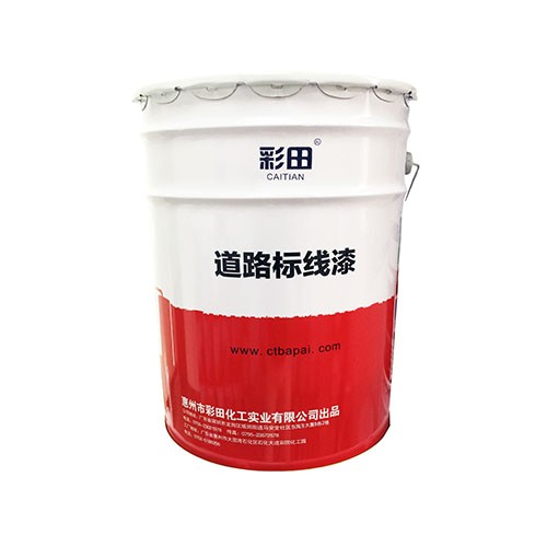 水性環(huán)氧地坪漆有什么特點？